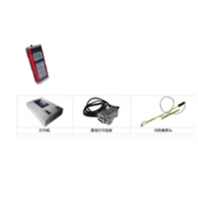 涂層測厚儀 BXS10-MC-2000D