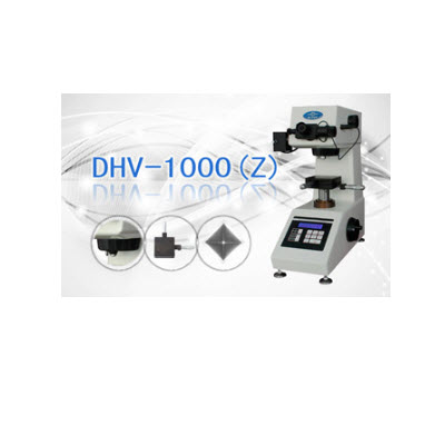 數(shù)顯顯微硬度計(jì) DHV-1000(Z)
