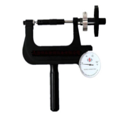 便攜式洛氏硬度計 YPHR-4-2