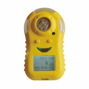 便攜式硫化氫氣體檢測儀 JS10-H2S型