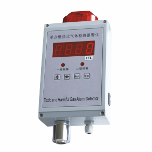 單點(diǎn)壁掛式氫氣濃度報(bào)警器 JSA110-H2