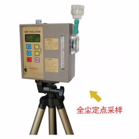 防爆個(gè)體粉塵采樣器 YTY-FCC-3000G