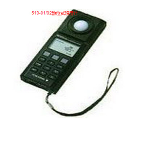 數(shù)位式照度計(jì) 510-01/02