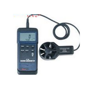 葉片熱電風速計 vt140