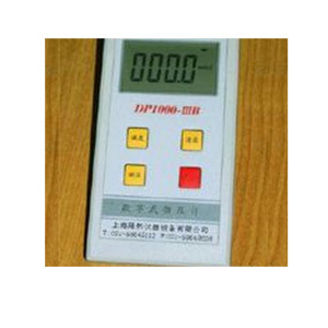 數字壓力風速儀 DP1000-ⅢB