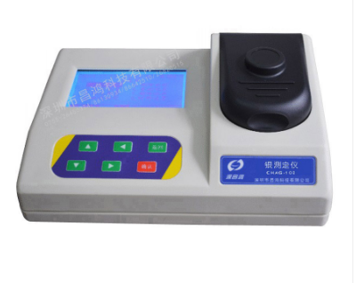 銀測(cè)定儀 CHAG-103型