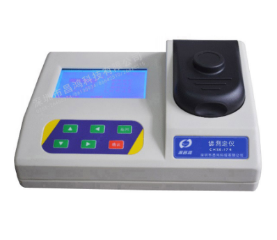 銻測(cè)定儀 CHSB-176型