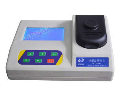 硫酸鹽測(cè)定儀 CHYS-240型