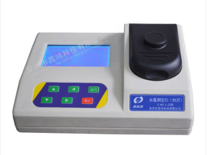 余氯測(cè)定儀（臺(tái)式） CHCL-220型