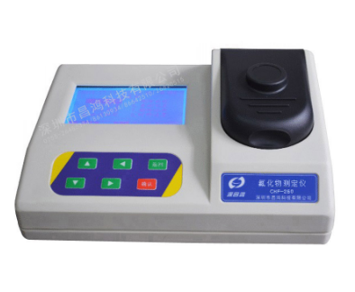 氟化物測(cè)定儀 CHF-260型