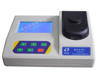 精密濁度儀 LTURB-3A型