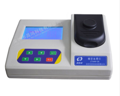 精密濁度儀 LTURB-3B型