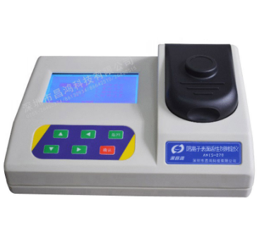 陰離子表面活性劑測定儀 ANIS-270型