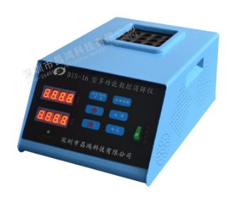 多功能數(shù)控（COD）消解儀 DIS-36型