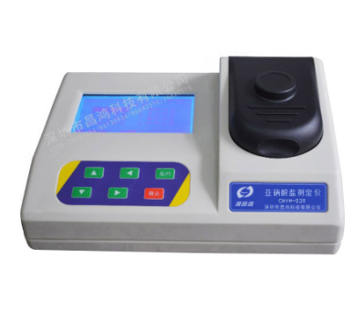 亞硝酸鹽測定儀 CHYN-230型