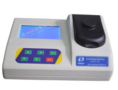 多參數(shù)重金屬測定儀 CHMM-900型