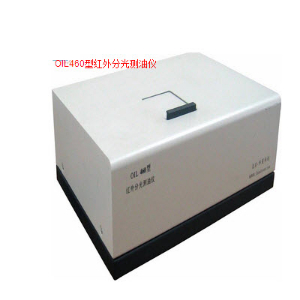 紅外分光測油儀 OIL460型
