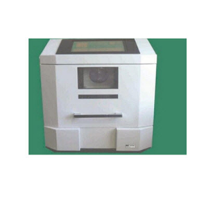 全自動(dòng)紅外分光測油儀 OIL4000B