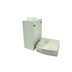 全自動紅外分光測油儀 OIL-510