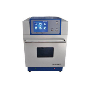 高通量智能微波消解儀  YY08W-8