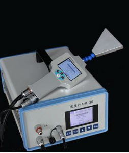 氣溶膠光度計 DP-30
