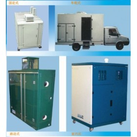 臭氧分析儀 AMBIRAK