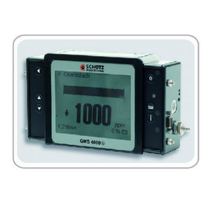 多功能紅外氣體檢測(cè)儀 GMS4000