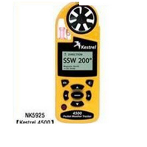 手持式風(fēng)速氣象測(cè)定儀 Kestrel 4500/NK5925