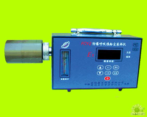 智能型防爆粉塵采樣儀 FCY-2