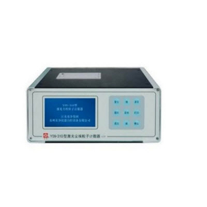 大流量激光塵埃粒子計(jì)數(shù)器 Y09-310AC-DC
