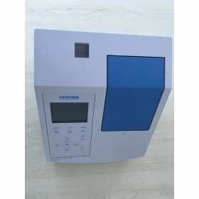 油份分析儀 OCMA-550/555