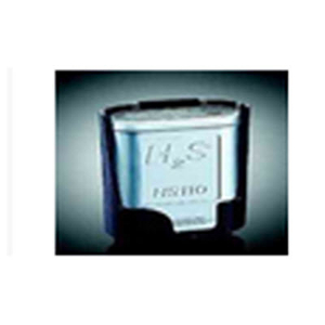 硫化氫氣體監(jiān)測(cè)器 HS110