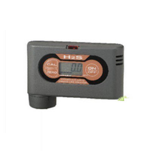 硫化氫檢測儀 TPA-5200E