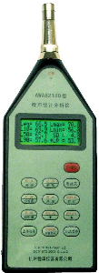 噪聲統(tǒng)計分析儀  AWA6218B