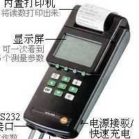 煙氣分析儀 TESTO300XXL