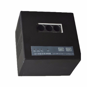 現(xiàn)場(chǎng)應(yīng)急消解器 CH-05