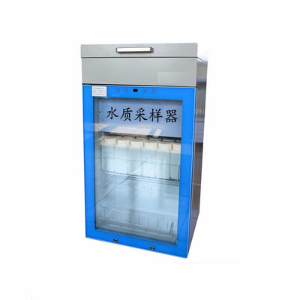 在線式水質等比例采樣器（24瓶） JH-8000型