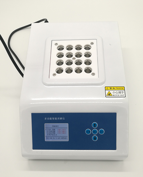RB-101A型cod檢測儀配套消解器