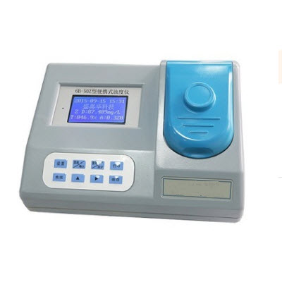 臺式濁度快速檢測儀 6B-50Z