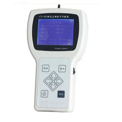 激光塵埃粒子計數(shù)器 CLJ-BⅡ(H)