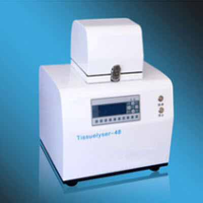 多樣品組織研磨機(jī) Tissuelyser-48