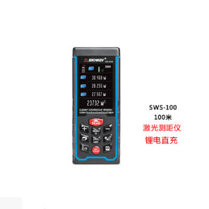 激光測距儀 sws100