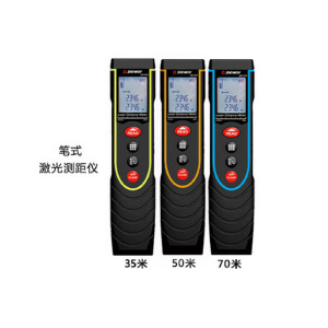 筆式測距儀  swp30/p50p70
