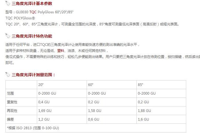 QQ截圖20170731135157.jpg