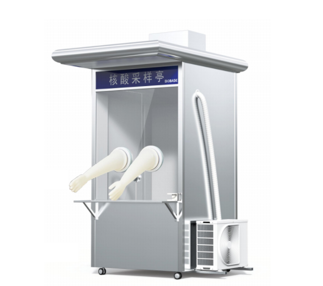 博科核酸采樣亭 NCS-I