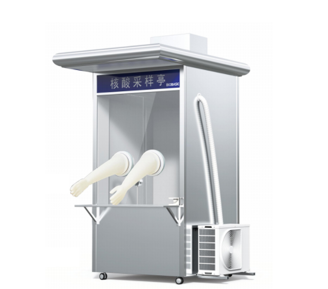 博科核酸采樣亭 NCS-II