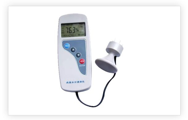 肉類水分檢測(cè)儀 ZG-R1