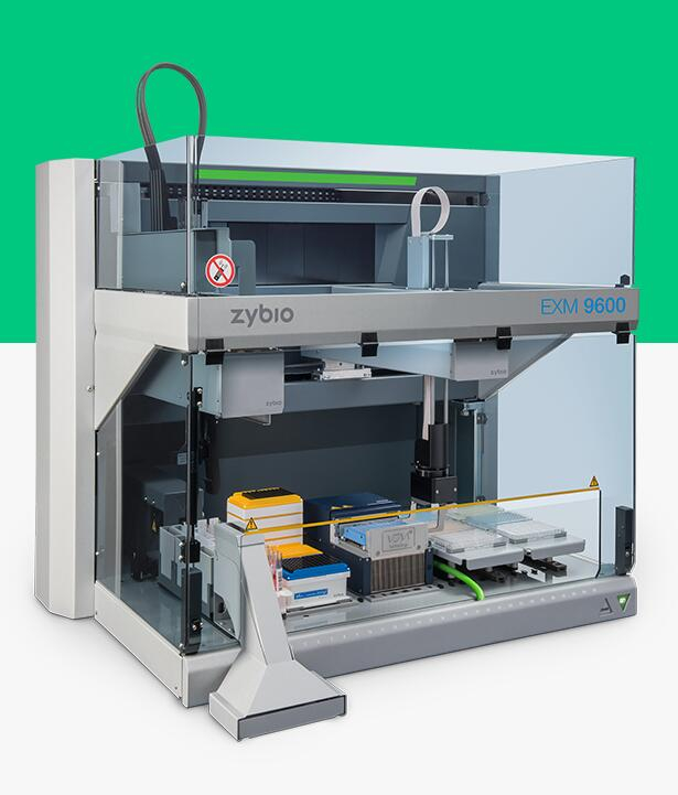 全自動(dòng)核酸提取純化平臺(tái) EXM 9600