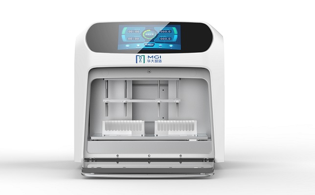 全自動(dòng)核酸提取純化儀 MGISP-NE32