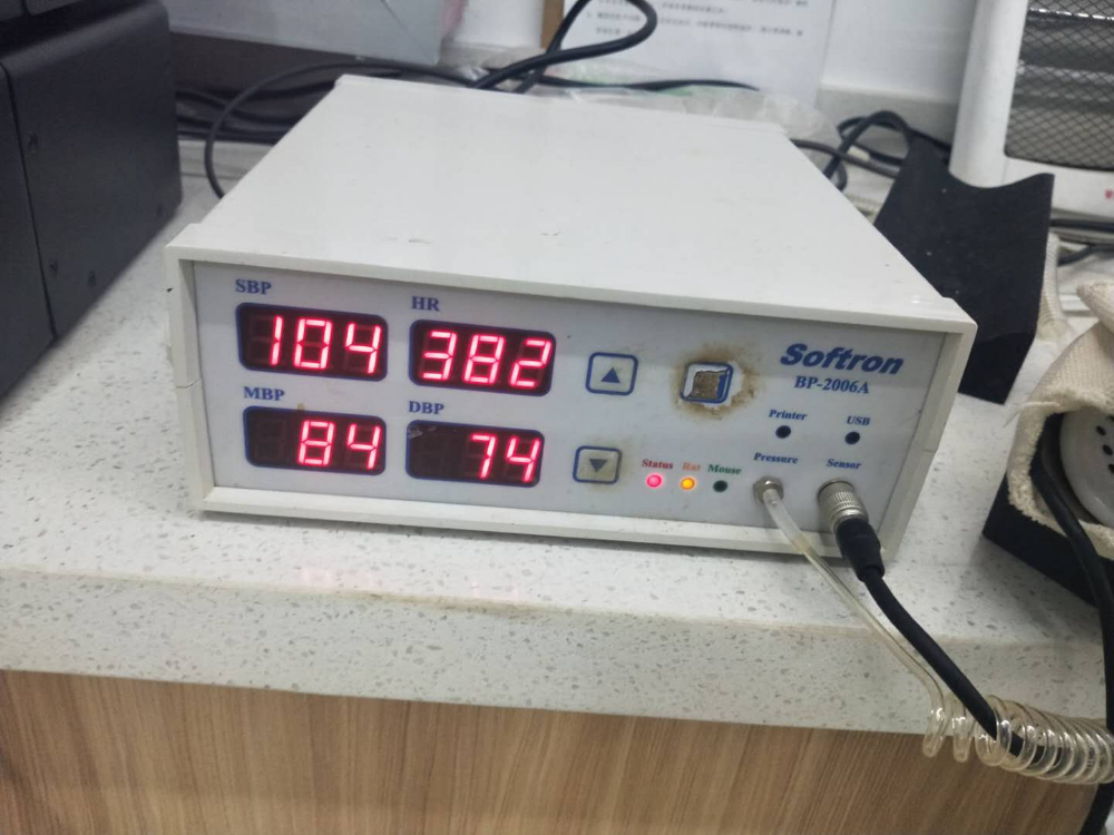 動物血壓計 BP-2006A